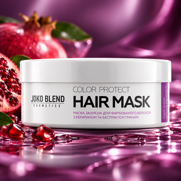 Маска для окрашенных волос Joko Blend Color Protect Hair Mask 200 мл 00-00018332 фото