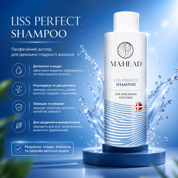 Шампунь для гладких волос MA:HEAD Liss Perfect Shampoo 1000 мл 00-00024076 фото