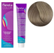 Крем-краска для волос Fanola №10/11 Blonde platinum light ash 100 мл 00-00002946 фото 1