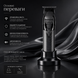 Машинка для стрижки BaByliss SKELETON FX7870GSE 00-00022880 фото 2