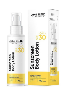 Крем солнцезащитный для лица Joko Blend SPF 30 100 мл 00-00024470 фото