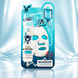 Маска увлажняющая для сухой кожи Elizavecca Face Care Aqua Deep Power Ringer Mask 23 мл 00-00016767 фото 3