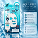 Маска увлажняющая для сухой кожи Elizavecca Face Care Aqua Deep Power Ringer Mask 23 мл 00-00016767 фото 2