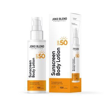 Крем солнцезащитный для лица Joko Blend SPF 50 100 мл 00-00024471 фото