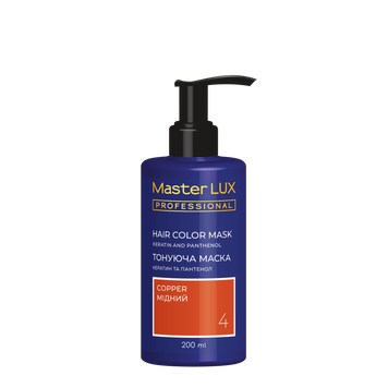 Маска тонуюча для волосся Master LUX Professional Hair Color Mask №4 Copper 200 мл 00-00024053 фото