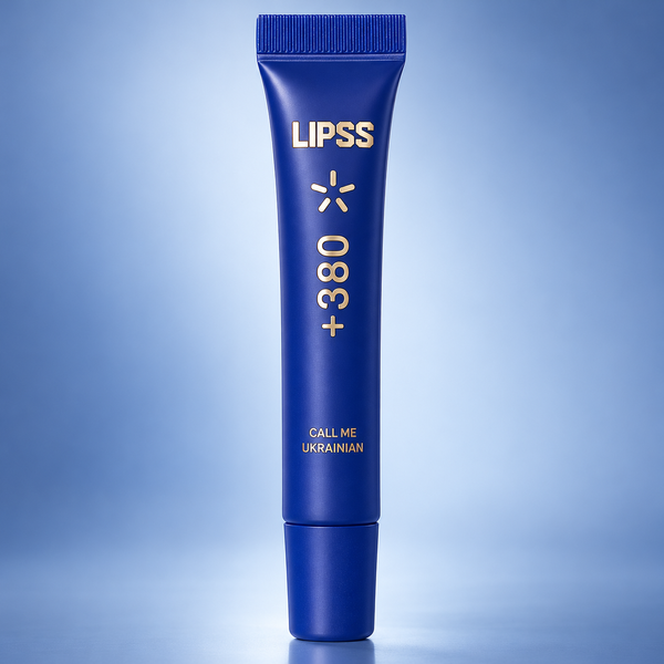 Блеск для губ Lipss Lipper +380 Call me Ukrainian 8 мл 00-00027799 фото