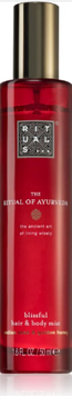 Спрей для тіла Rituals The Ritual Of Ayurveda 50 мл 00-00022681 фото