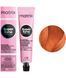 Крем-фарба безаміачна Matrix Super Sync Pre-Bonded №7CC+ Intense copper blonde 90 мл 00-00024982 фото 1
