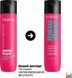 Шампунь для пошкодженого волосся Matrix Total Results Insta Cure Shampoo 300 мл 00-00020671 фото 2
