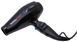 Фен для волос BaByliss Caruso черный 2200-2400W 00-00002210 фото 1