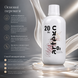 Окислитель кремовый Artego О2 Cream 6% 20vol 1000 мл 00-00022608 фото 2