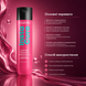 Шампунь для поврежденных волос Matrix Total Results Insta Cure Shampoo 300 мл 00-00020671 фото 2