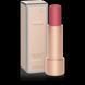 Бальзам для губ Rituals NUDE Tinted Lip Balm 00-00023485 фото 1