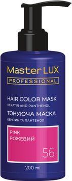 Маска тонуюча для волосся Master LUX Professional Hair Color Mask №56 Pink 200 мл 00-00024056 фото