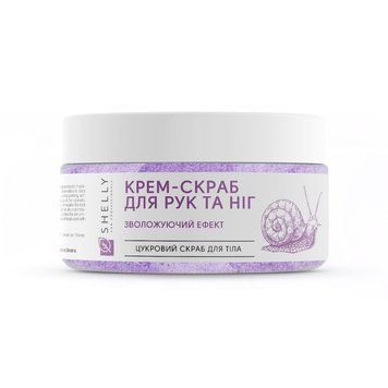 Крем-скраб для рук и ног экстрактом улитки и маслом карите Shelly Hand and Nail Cream 350 мл 00-00019181 фото