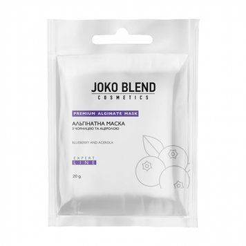 Маска альгинатная с черникой и ацеролой Joko Blend Premium Alginate Mask 20 гр 00-00018255 фото