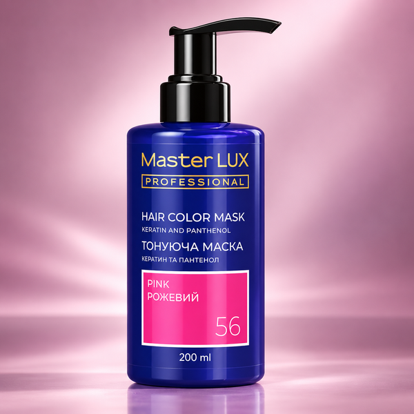Маска тонуюча для волосся Master LUX Professional Hair Color Mask №56 Pink 200 мл 00-00024056 фото