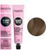 Крем-фарба безаміачна Matrix Super Sync Pre-Bonded №7NA Natural ash blonde 90 мл 00-00024983 фото 1