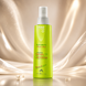 Спрей для волосся термозахисний BBCos Keratin Perfect Style 150 мл 00-00023298 фото 1