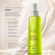 Спрей для волосся термозахисний BBCos Keratin Perfect Style 150 мл 00-00023298 фото 2