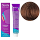Крем-фарба для волосся Fanola №7/34 Medium blonde golden copper 100 мл 00-00003021 фото 1
