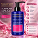 Маска тонуюча для волосся Master LUX Professional Hair Color Mask №56 Pink 200 мл 00-00024056 фото 2