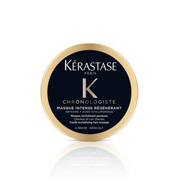 Маска для восстановления волос Kerastase Chronologiste Intenst Regenerant 75 мл 00-00022824 фото