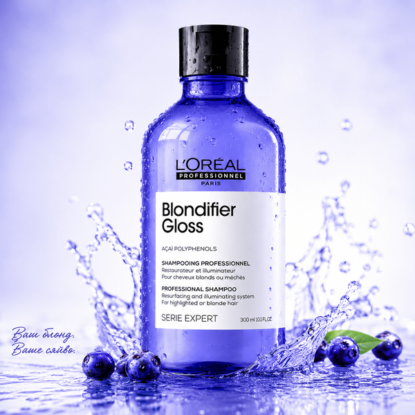 Шампунь для сяйва волосся Loreal Professionnel Serie Expert Blondifier Gloss Shampoo 300 мл 00-00017563 фото