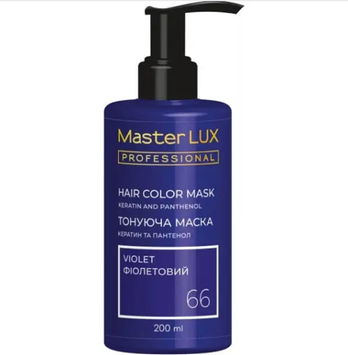 Маска тонуюча для волосся Master LUX Professional Hair Color Mask №66 Violet 200 мл 00-00024057 фото