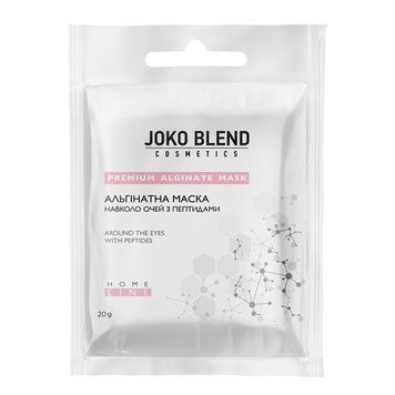 Маска альгинатная с пептидами для кожи вокруг глаз Joko Blend Premium Alginate Mask 20 гр 00-00018340 фото