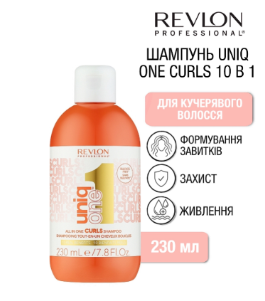 Шампунь-кондиціонер для волосся Revlon Professional Uniq One All in One 230 мл 00-00027548 фото