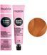 Крем-краска безаммиачная Matrix Super Sync Pre-Bonded №8CG Light blonde copper golden 90 мл 00-00024984 фото 1
