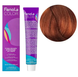 Крем-краска для волос Fanola №7/43 Medium blonde copper golden 100 мл 00-00003023 фото 1
