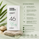 Шампунь увлажняющий для волос Artego Good Society Nourishing 46 Shampoo 10 мл 00-00024995 фото 2