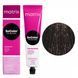 Крем-фарба для волосся Matrix Socolor Beauty №4N Шатен 90 мл 00-00000191 фото 1