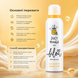 Пінка для душу Bilou Juicy Mango Shower Foam 200 мл 00-00020053 фото 2