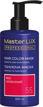 Маска тонуюча для волосся Master LUX Professional Hair Color Mask №55 Red 200 мл 00-00024055 фото