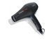 Фен для волосся BaByliss SL Ionic 1900W 00-00009134 фото 1