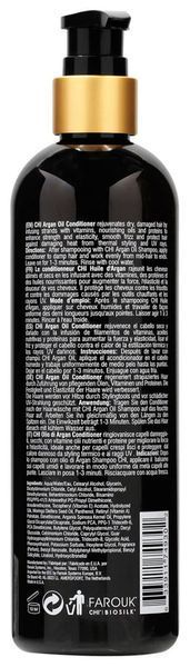 Кондиціонер живильний CHI Argan Oil Conditioner 340 мл 00-00011474 фото
