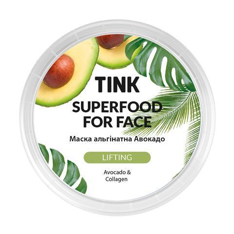Маска альгинатная с лифтинг эффектом Tink Авокадо-Коллаген 15 гр 00-00018163 фото