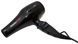 Фен для волос BaByliss Pro Tiziano 2100-2300W 00-00002212 фото 1
