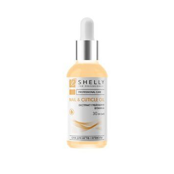 Масло для ногтей и кутикулы с экстрактом грейпфрута и витамином А Shelly 30 мл 00-00018152 фото