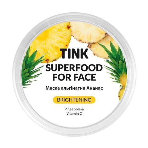 Маска альгінатна освітлююча Tink Ананас-Вітамін С 15 гр 00-00018166 фото