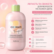 Шампунь освежающий с мятой Inebrya Refreshing Shampoo Mint 300 мл 00-00021351 фото 2