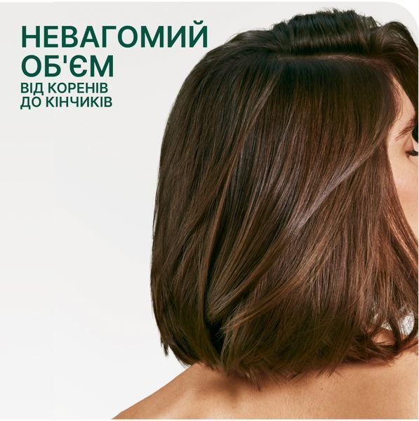 Шампунь для об'єму волосся Matrix Biolage Volume Boost Shampoo 400 мл 00-00025903 фото