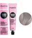 Крем-краска безаммиачная Matrix Super Sync Pre-Bonded №8P Light blonde pearl 90 мл 00-00024986 фото 1