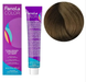 Крем-краска для волос Fanola №8/00 Intense light blonde 100 мл 00-00003029 фото 1