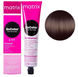 Крем-фарба Matrix SoColor Pre-Bonded Cream №6NV Темний блондин натуральний фіолетовий 90 мл 00-00026511 фото 1