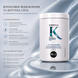 Маска для пошкодженого волосся BBcos Kristal Invigor Mask 1000 мл 00-00026032 фото 2