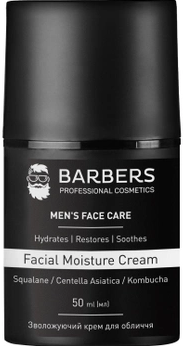 Крем для лица увлажняющий Barbers Facial Moisture Cream 50 мл 00-00024347 фото